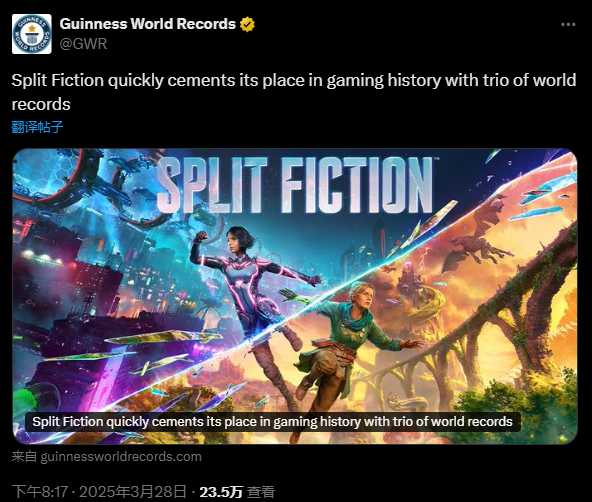 "Split Fiction" by Hazelight Studios Breaks Three Guinness World Records